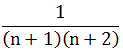 Maths-Binomial Theorem and Mathematical lnduction-12040.png
